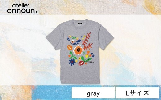 ANNOUNオリジナルTシャツ【Flower T（gray Lサイズ）】| Tシャツ アート アトリエ アンノウン オリジナルTシャツ 就労支援B型 クオリティー株式会社 福祉 アパレル 埼玉県 草加市