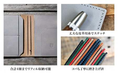 本革ベルト付きトラベラーズノート パスポートサイズ対応カバー ルージュ(赤色)　滋賀県長浜市/株式会社ブラン・クチュール[AQAY187]