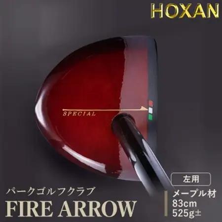 パークゴルフクラブ 左用・FIRE ARROW・83cm_雑貨・日用品 ゴルフ用品 スポーツ・アウトドア用品 _【1478145】