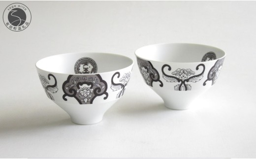 ARITA PORCELAIN LAB (アリタポーセリンラボ) JS古伊万里草花紋 ペア段付飯碗 有田焼 茶碗 モダン 小鉢 ボウル スタイリッシュ モノトーン cg009