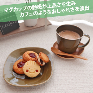 【美濃焼】 プレーリー オリーブ カップL 2個セット 瑞浪市 / JS企画 小田陶器 セット 食器 コップ カップ マグカップ マグ [AZAZ267]