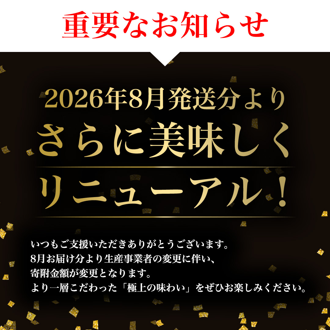 黒毛和牛 いわて牛 職人手切り ひとくちステーキ 1.6kg (200g×8)ウデ モモ 小分け 乱切り 和牛 牛肉 牛 肉 岩手牛 200g 職人 手切り キャンプ バーベキュー BBQ イワテ牛 