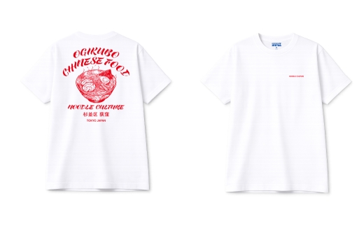 荻窪中華Tシャツ01 1枚 （ ホワイト ） シャツ 服 プリントシャツ イラストシャツ ファッション オシャレ メンズ レディース 男性 女性 アパレル 半袖 衣類 カジュアル