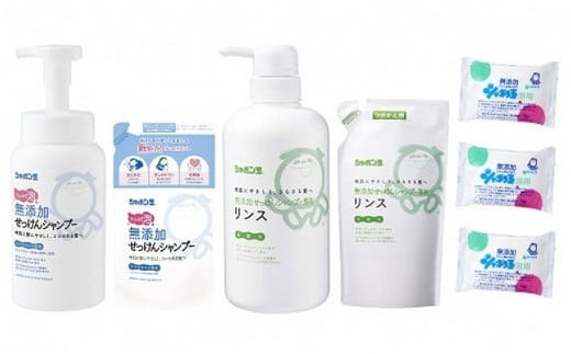 シャボン玉ヘアケア＆石けんセット