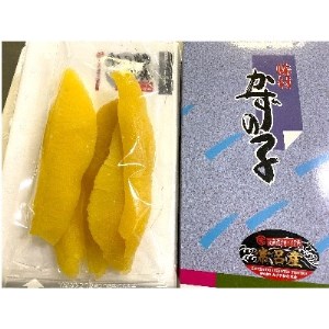 北海道オホーツク産 天然味付け数の子(醤油味) 500g【配送不可地域：離島】【1225963】