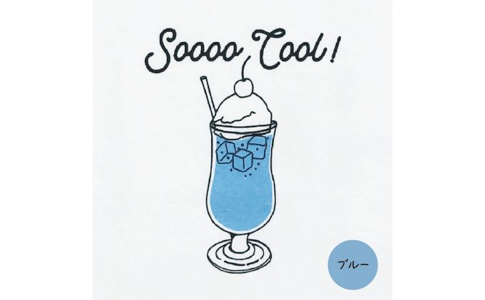 3人兄弟姉妹でおそろい /クリームソーダ パープル（小）グリーン（中）ブルー（大）/ Tシャツ3枚組ギフトセット（80cm×120cm×150cm）