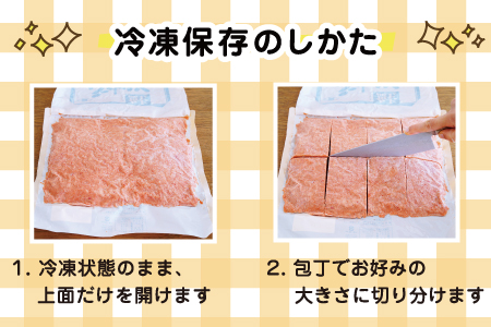 鮭フレーク塩味1kg×2P(計2kg) B-16056