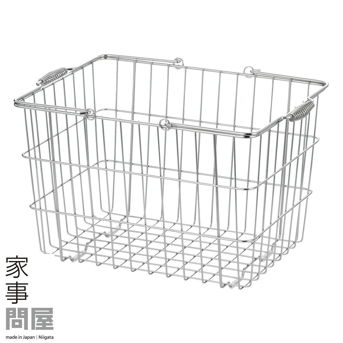 【ふるさと納税】[家事問屋] 取って付きバスケット 大 ハンドル付 タオル収納 ステンレス製 キッチン用品 ランドリー用品 燕三条製 下村企販 新生活 【022S074】