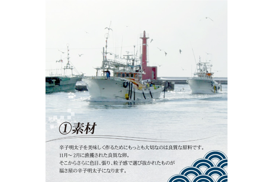 訳あり 無着色 辛子明太子 500g [福さ屋 福岡県 宇美町 um40azp220001] 辛子 明太子 めんたいこ たらこ 博多 福岡