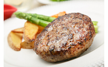 落合務監修　香味野菜と牛肉100％のハンバーグ　130g×5個