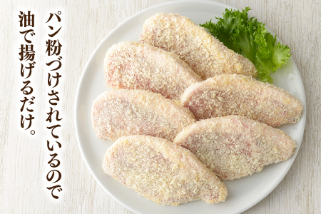 AB185.九州産黒豚ロースとんかつ（600g）