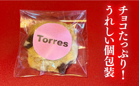 クッキー　12枚　チョコレート入り　個包装[ACYW009]