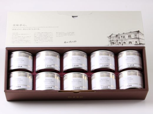 
            五島軒　メモリアルリッチ鴨カレー10缶セット 【 ふるさと納税 人気 おすすめ ランキング 函館カレー カレー  かれー 鴨カレー 缶詰 セット 五島軒 北海道 北斗市 送料無料 】 HOKE023
          