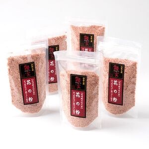 【伝承工房・鰹家】枕崎産 かつおぶし【本枯節 花の粉】(80g×5個) 鰹節  A6-108_おいしいかつおぶし 美味しいかつおぶし 人気のかつおぶし おすすめかつおぶし 家庭用かつおぶし 産地直送かつおぶし お取り寄せかつおぶし 絶品かつおぶし 詰め合わせかつおぶし リッチかつおぶし 枕崎市かつおぶし 鹿児島県かつおぶし 出汁かつおぶし だしかつおぶし パックかつおぶし 便利かつおぶし 小分けかつおぶし 鰹節かつおぶし カツオブシかつおぶし かつお節かつおぶし おいしい鰹節 美味しい鰹節 人気の鰹節 おす