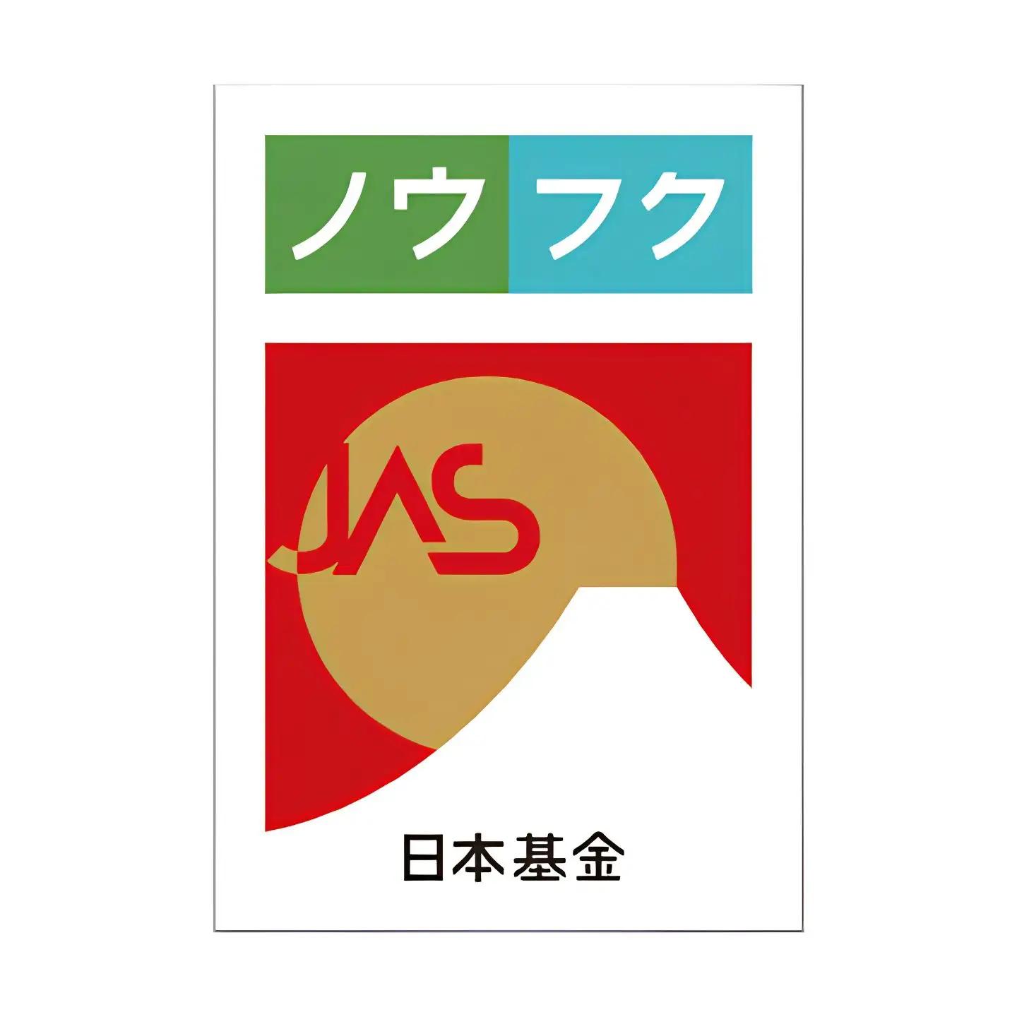 WF11　ノウフクりんごジュース 1ℓ×2本//長野県 南信州 松川町産 リンゴジュース 林檎 果汁飲料 ノウフクJAS 数量限定 農福連携 果汁100％ ストレートジュース