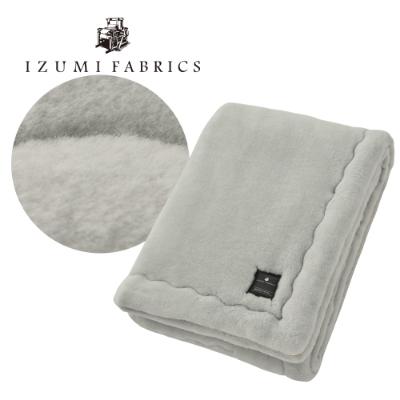 ふるさと納税 和泉市 【シングルサイズ】メリノウールマイヤー敷パット　カラー　プラチナグレー |  | 01