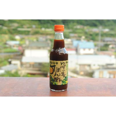 ふるさと納税 九度山町 ゆずの里のぽん酢　12本 |  | 01