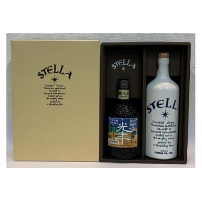 ふるさと納税 伊勢市 熟成焼酎飲み比べセット 908　