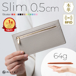 長財布薄型 レディース 本革 サンドベージュ MURA｜長財布