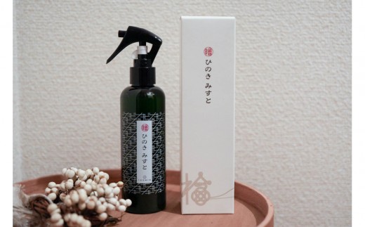 国産檜 IKONIH／アイコニー エッセンシャルひのきミスト 約200ml×12本セット【KH2】