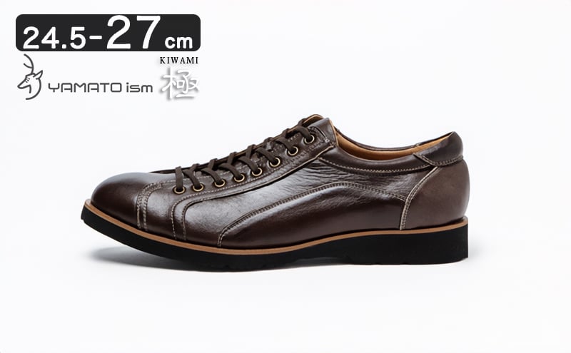 
            倭イズム ( ヤマトイズム ) 鹿革 シューズ 紳士靴 YA3300 （ ダークブラウン ） [№5990-0328]
          