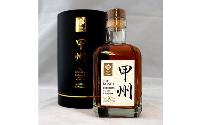 【×】成城石井 甲州20年 熟成 ブランデー お酒 洋酒 リキュール類 アルコール 熟成ブランデー 