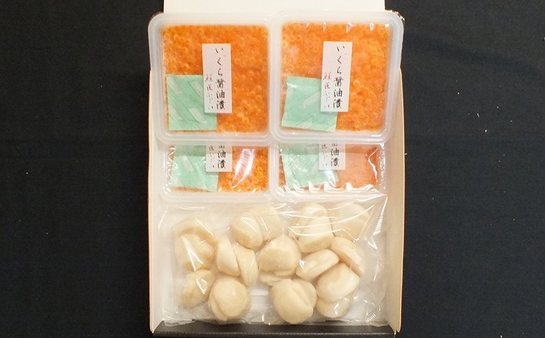 【北海道根室産】いくら醤油漬70g×4P・お刺身帆立貝柱300g B-42084