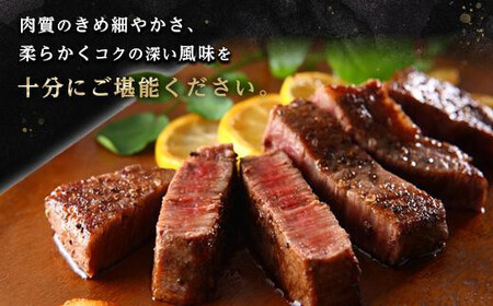 【11月発送】近江牛ヒレステーキ 750g（4～5枚）