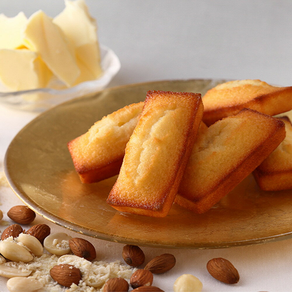 【ふるさと納税】＜アンリ・シャルパンティエ＞フィナンシェ16個入　HF-25N2 | スイーツ デザート 菓子 おかし 詰合せ 焼菓子 人気 おすすめ 送料無料