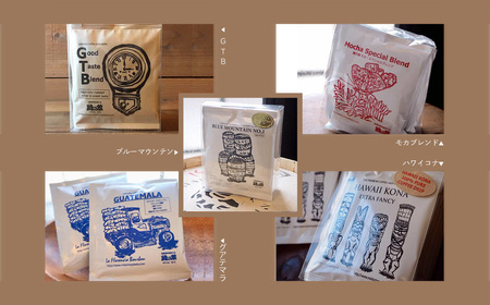 緑の館／ドリップコーヒー 11種（各5杯）計55杯 セット アソート コーヒー コーヒードリップ ドリップバック ドリップパック 飲み比べ 珈琲 グリーンハウスコーヒー 下呂市【17-126】