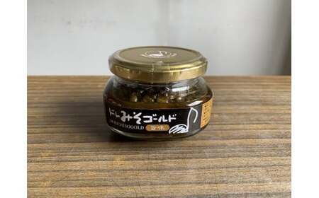 倉吉のビール お試しセット ビール クラフト 味噌 食器