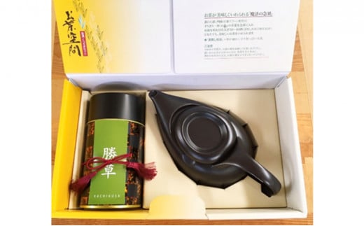【お茶空間】フタの落ちない不思議な急須と缶入り煎茶200g「くつろぎセット」【ブラウン】