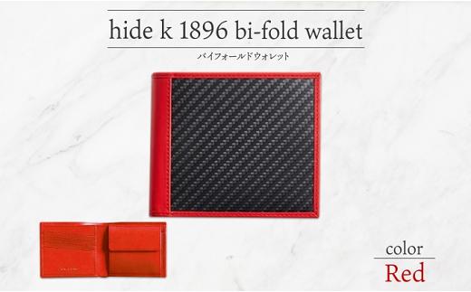 
J1088 hide k 1896 ソフトカーボン バイフォールド ウォレット 二つ折り財布【レッド】bi-fold wallet 11.5cm×10cm×2cm メンズ財布 サイフ 札入れ カード コインケース 本革 カウレザー 長野県長野市
