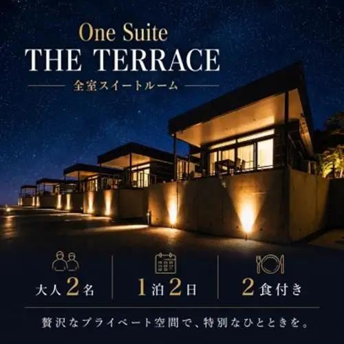 【One Suite THE TERRACE】古宇利島リゾートホテル ペア宿泊券1泊2日2食付き【1340497】