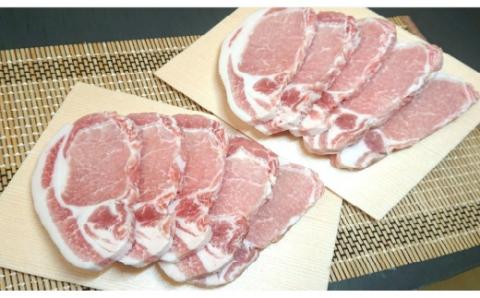 茨城県産 豚肉ロース厚切り1.0kg（100g×10枚）