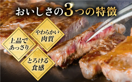 【全2回定期便】 壱岐牛 極上 ロース 400g（焼肉用）《壱岐市》【壱岐市農業協同組合】 肉 牛肉 焼肉 ロース BBQ 赤身 [JBO120] 64000 64000円