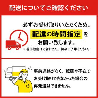 【令和7年産 先行予約】西洋梨バラード5kg 山形県 東根市 東根農産センター提供 hi027-190-1
