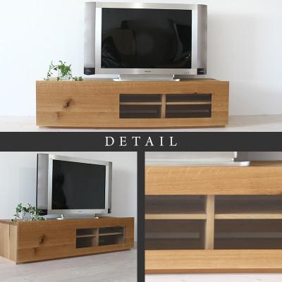 ふるさと納税 大川市 【大川家具】無垢材　テレビボード　彩美　クリアガラス　幅1500【設置付き】ホワイトオーク　 |  | 02