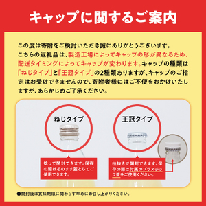 【2025年6月発送】青森県産完熟100％りんごジュース1L×3本 りんごジュースストレート