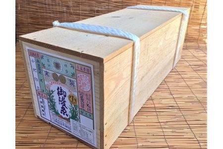 淡路島手延そうめん　御陵糸（古物）　18kg木箱入り