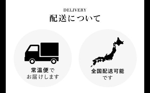 国産うなぎ蒲焼×3箱セット(60g×9） NAAF002 / 人気 おすすめ ランキング うなぎ 蒲焼 国産 北海道産 化粧箱 高品質 セット 三度焼き ふっくら 柔らか おかず おつまみ 山椒付 う