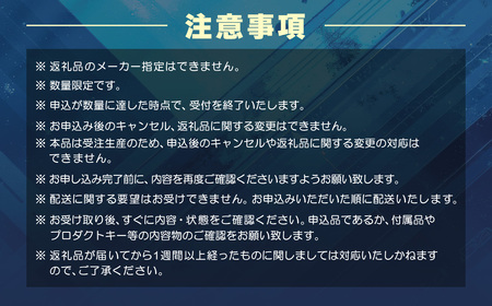 Y31-06 YTSノートパソコン Creator Edition 15.6インチ 数量限定