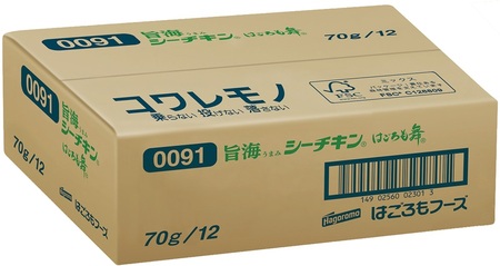 a10-1235　旨海シーチキン はごろも舞