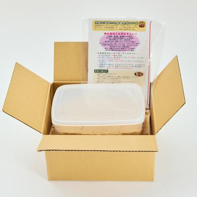 ふるさと納税 高石市 発酵【熟成】ぬか床　『その日から美味しくぬか漬けができる、かんたんぬか漬けマニュアル付き』 |  | 03