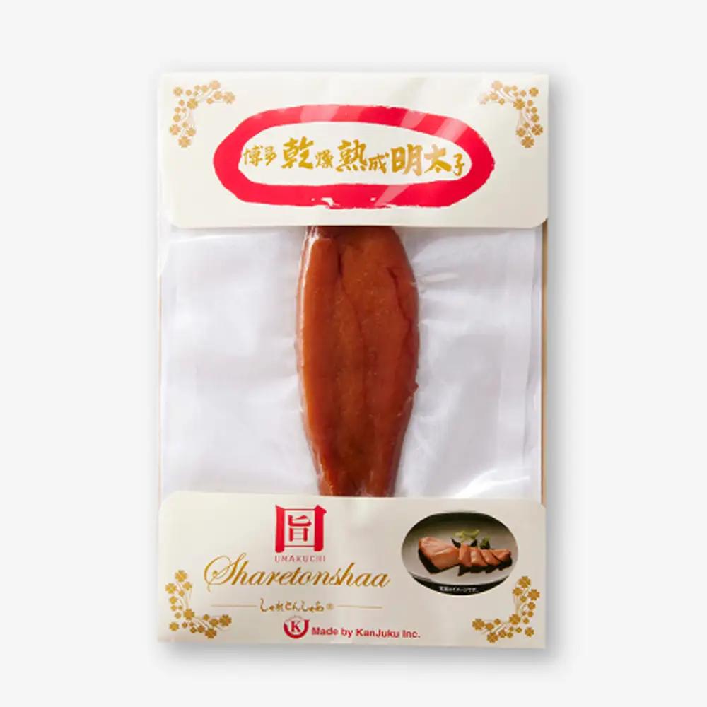 博多乾燥熟成明太子（旨口・辛口）セット 明太子 めんたいこ 辛子明太子 からし明太子 旨口 辛口 濃厚 熟成 スパイシー ハバネロ 辛い おつまみ おかず ご飯のおとも お茶漬け パスタ 福岡県 八女