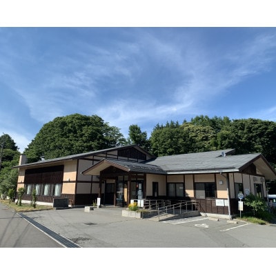 市内公共温泉施設利用券12枚　温泉　信州　蓼科