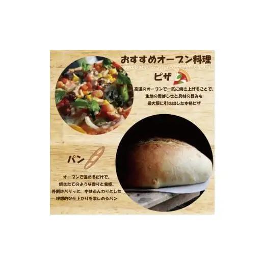 【 キャンプ 】 キャンプコンロストーブ