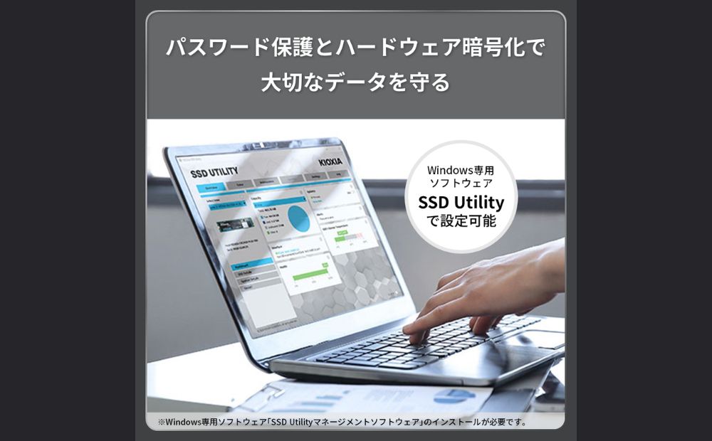 【2024年グッドデザイン賞受賞】キオクシア (KIOXIA) 外付けSSD EXCERIA PLUS G2 ポータブル2TB 【パスワード保護 持ち運び コンパクト 高速転送 耐久性 保存 軽量 バ