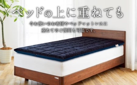 エアウィーヴ 四季布団 和匠・二重奏 シングル ｴｱｳｨｰｳﾞ
