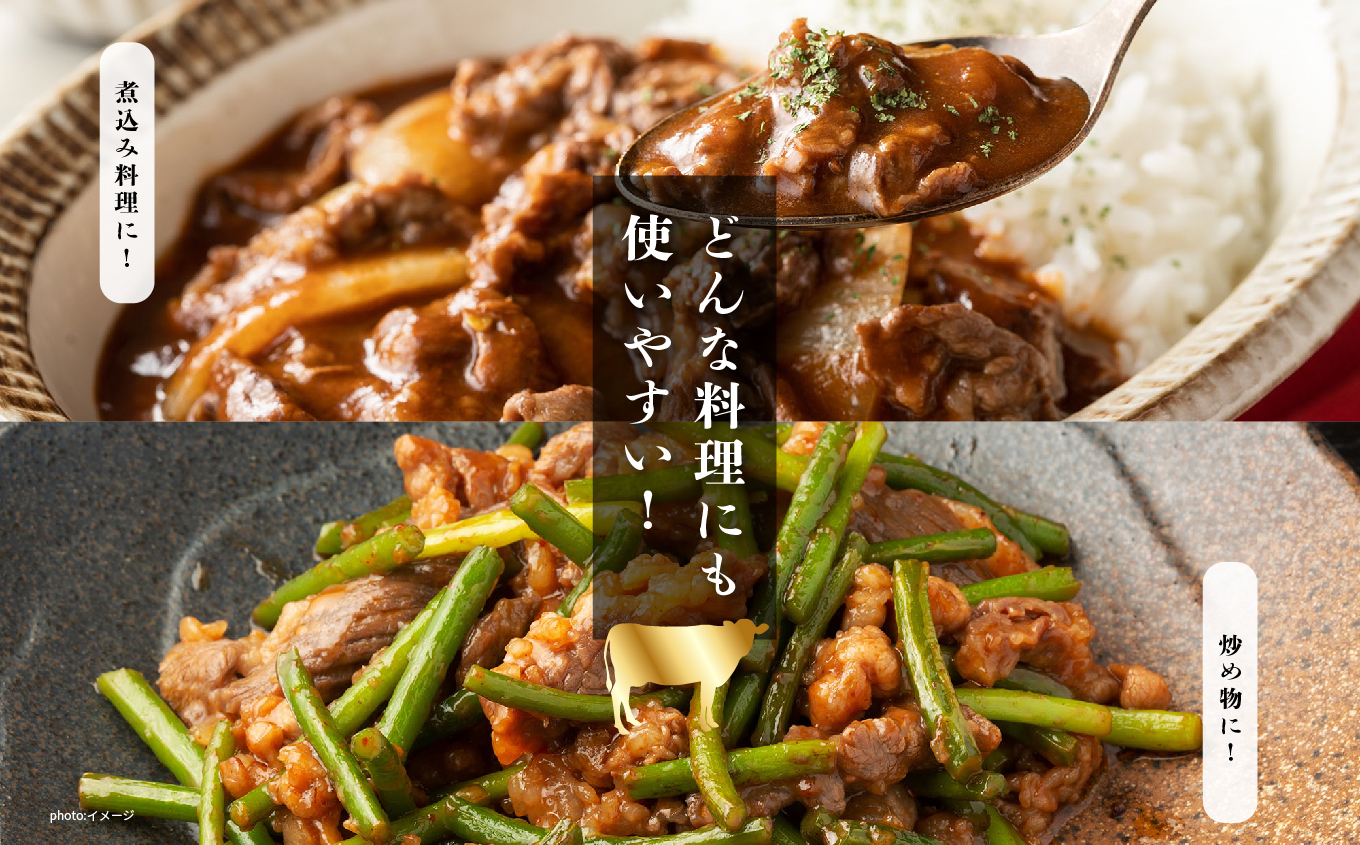 黒毛和牛 うすぎり 1kg （ 500g × 2パック ） 福島県二本松市産 薄切り 黒毛 和牛 肉 牛 牛肉 牛丼 国産牛 赤身 脂身 旨味 薄切り肉 切り落とし 小分け エム牧場 人気 おすすめ 